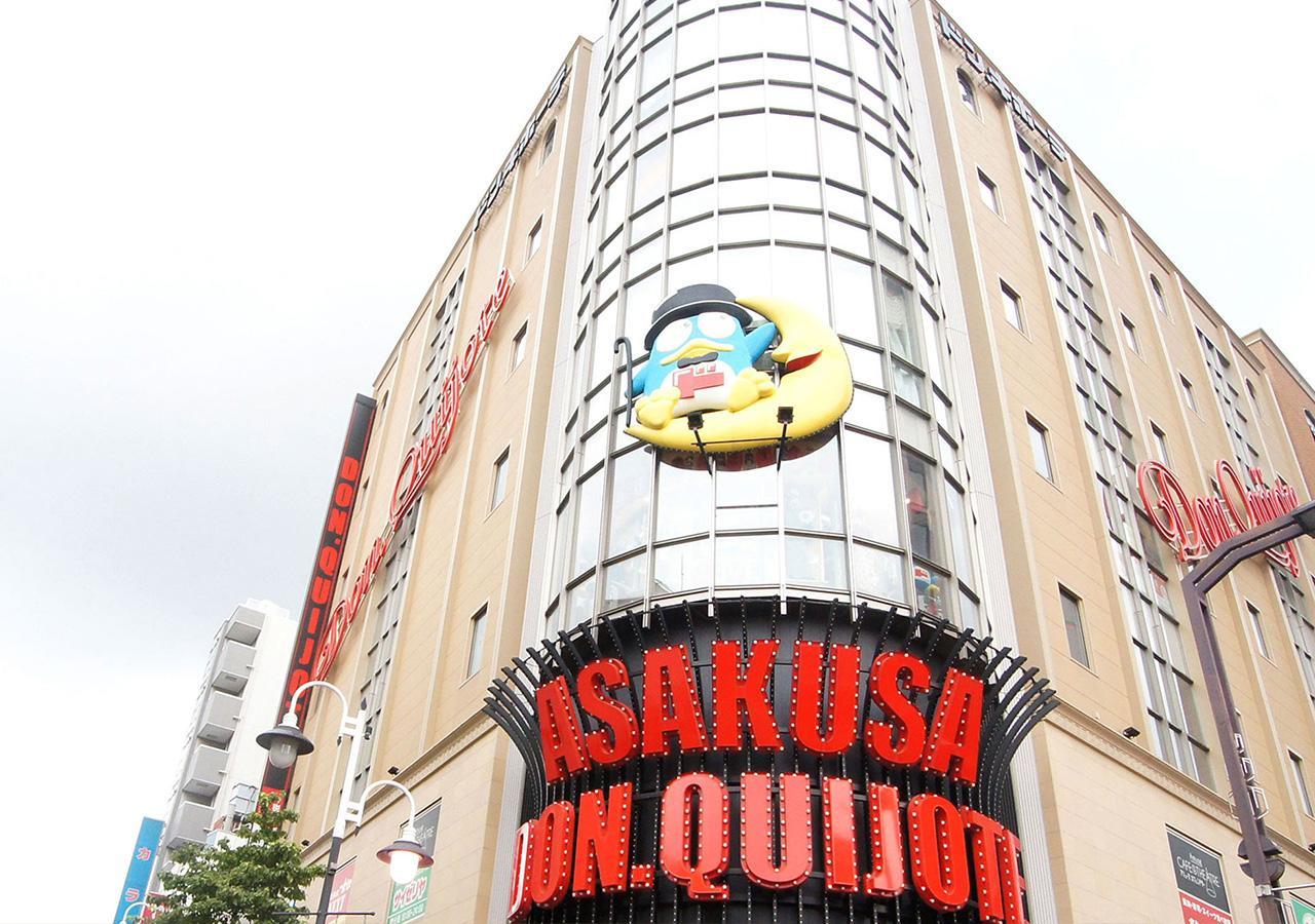 Hotel Trend Asakusa Annex Tokyo prefektur Exteriör bild