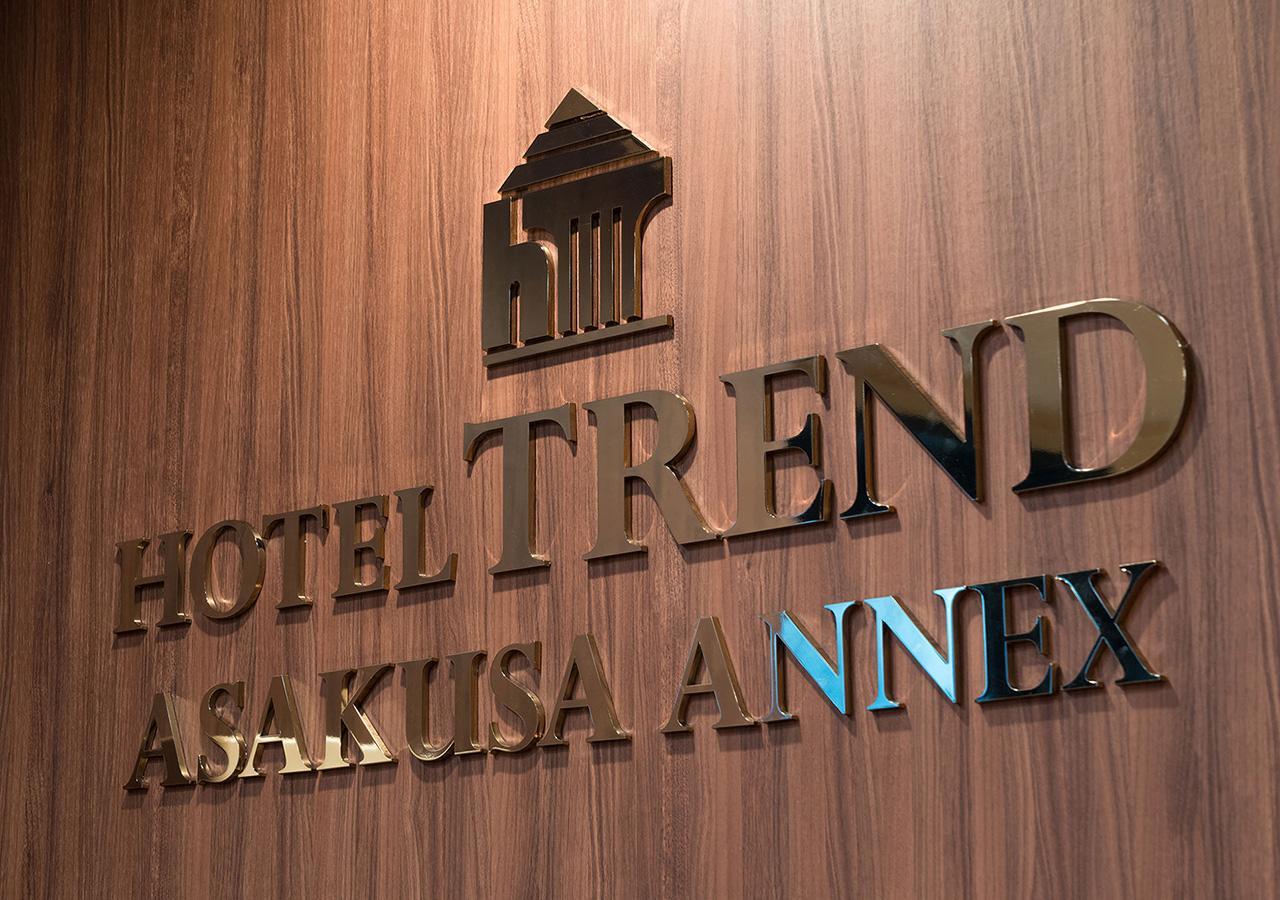 Hotel Trend Asakusa Annex Tokyo prefektur Exteriör bild